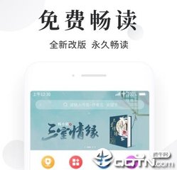 bytv网页版